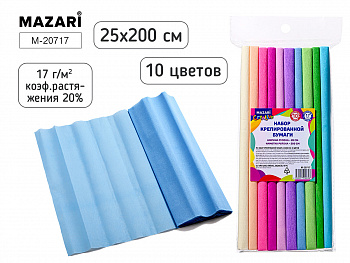 Набор бумаги крепированной 25х200см, 17 г/м2