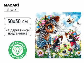 Алмазная мозаика ИДИЛЛИЯ, 30X30 см, част. выкладка