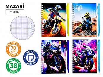 Набор MOTORBIKE: блокнот и ручка