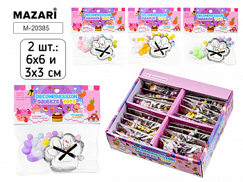 Игрушки-антистресс ЛАПКИ, 2 шт., ОПП-упаковка