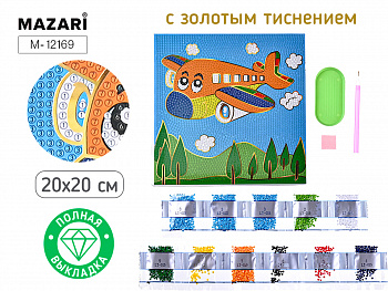 Алмазная мозаика САМОЛЕТ, 20х20 см, полн выкладка