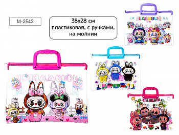 Папка канцелярская ЗУБАСТИК, 38 х 28 см, пластик