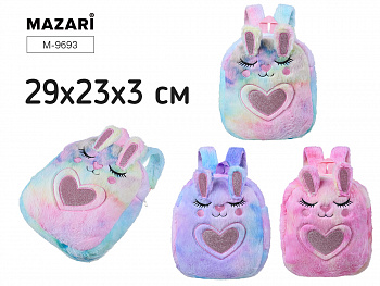Рюкзак RABBIT, 29х23х3см