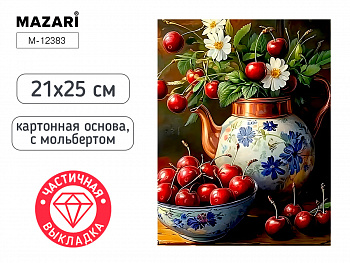 Алмазная мозаика с мольбертом ЧЕРЕШНЯ, 21х25см