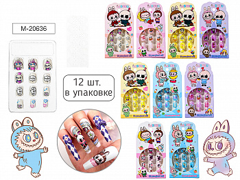 Ногти накладные ЗУБАСТИК, 12 шт.
