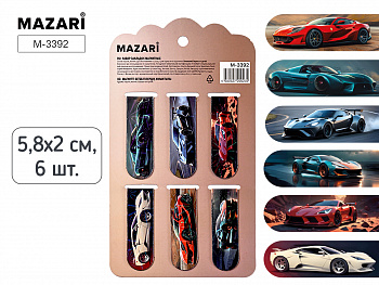 Набор закладок магнитных АВТО, 5.8х2см