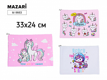 Папка канцелярская SWEET UNICORN, 33х24 см, полиур