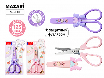 Ножницы детские БАНТИКИ, 123мм,лезвия нерж.сталь