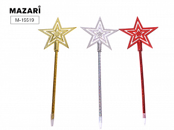 Ручка шариковая STAR, СИНЯЯ, 0.7мм, ОПП-пакет