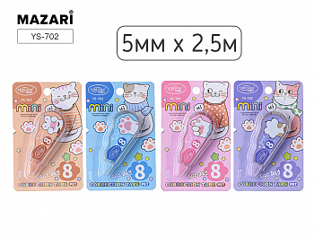 Корректирующая лента CAT DAY, 5мм x 2.5м