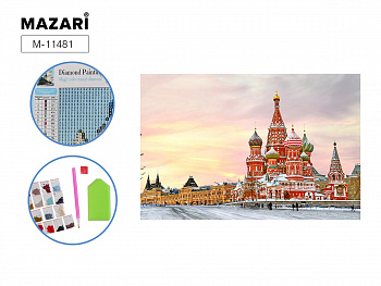 Алмазная мозаика КРАСНАЯ ПЛОЩАДЬ, 25х30см
