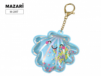 Брелок для ключей SEASHELL