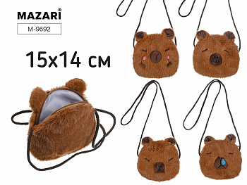 Сумочка пушистая CAPYBARA через плечо,15х14 см