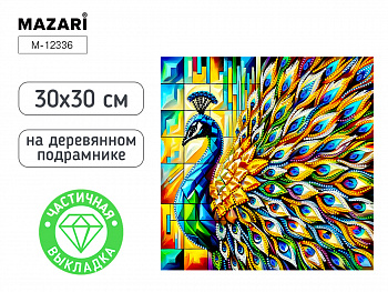Алмазная мозаика ПАВЛИН, 30X30 см, част. выкладка