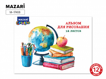 Альбом для рисования, на скрепке, 12 листов