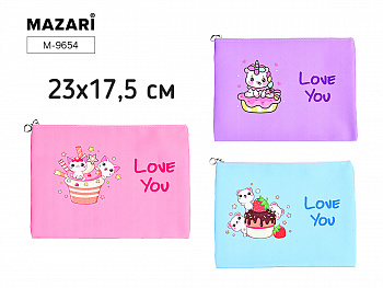 Папка канцелярская LOVE YOU, 23х17,5см, полиуретан