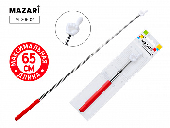 Указка телескопическая, макс. длина 65 см КРАСНАЯ
