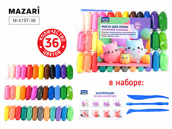Суперлёгкий пластилин (масса д/лепки), 36 цв.