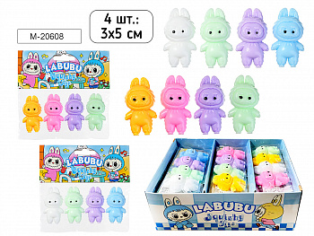 Игрушки-антистресс ЗУБАСТИК, 4 шт. ОПП-упаковка