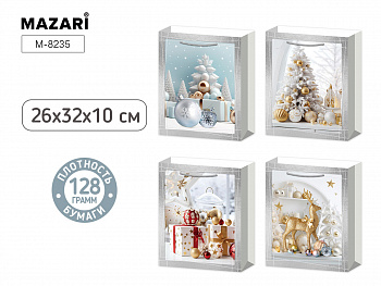 Пакет подарочный НГ ЗИМНЯЯ СКАЗКА 26*32*10 см