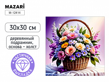Алмазная мозаика ЦВЕТЫ, 30X30 см, част. выкладк